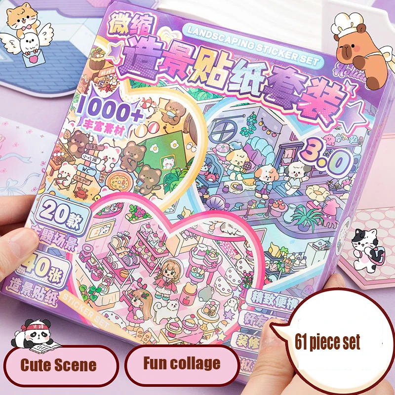 

61 piece set, including 20 scene cards, 40 stickers and 1 pair of tweezers, 3D mini scene stickers, DIY handmade 3D landscape st