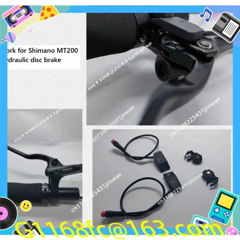 WSHBL-S1 Easy To Fix Electric Bicycle Hydraulic Disc Brake Sensor for MT200/MT400 Disc Brake