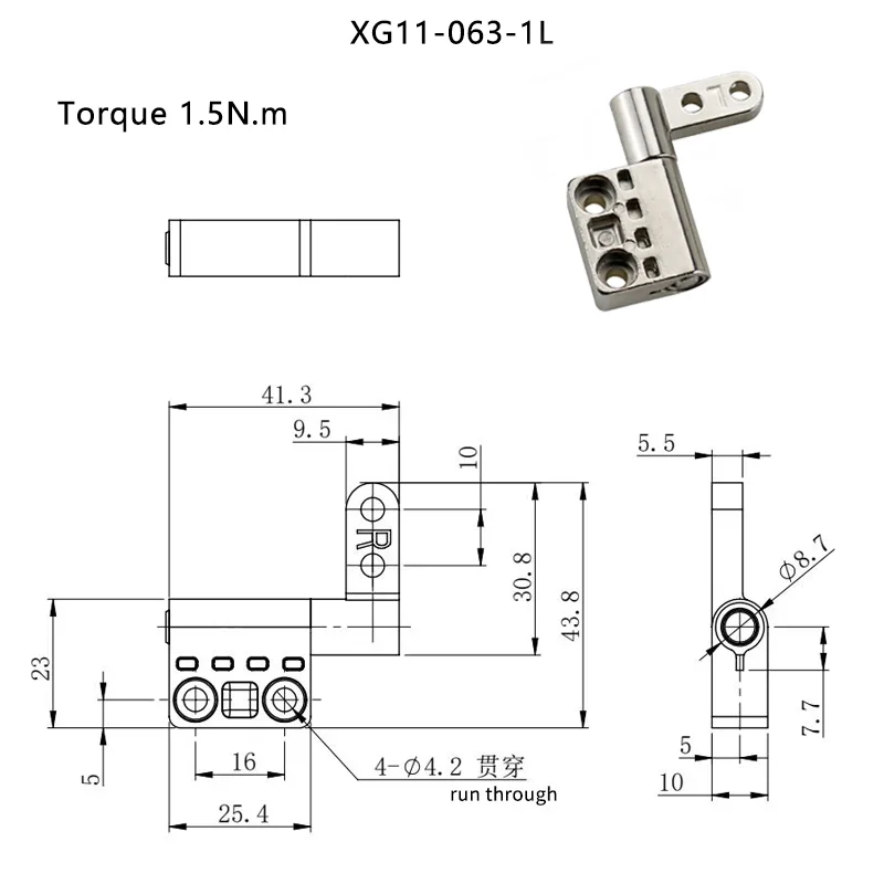 Variant: XG11-063-L-1.5N.m