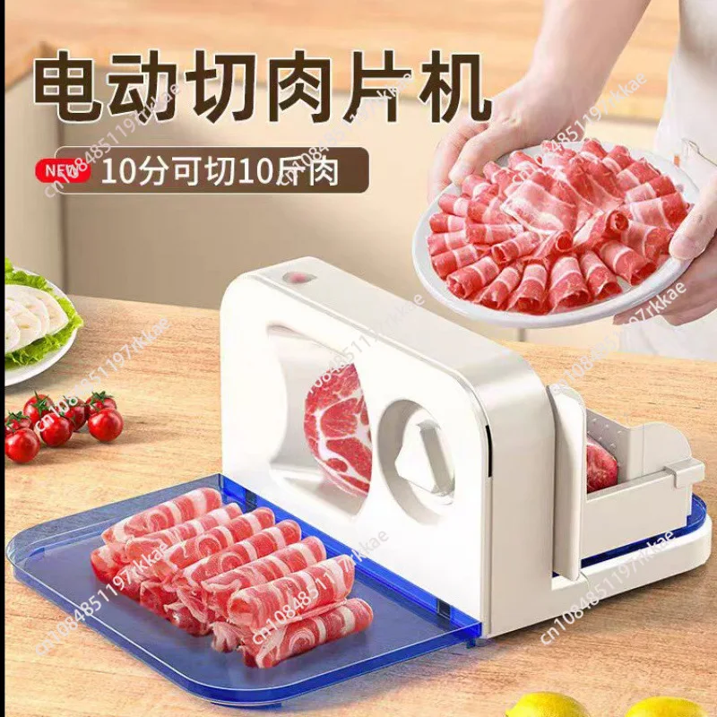 Multifunctional Electric Meat Slicer for Home & Commercial, Beef & Lamb Cutter