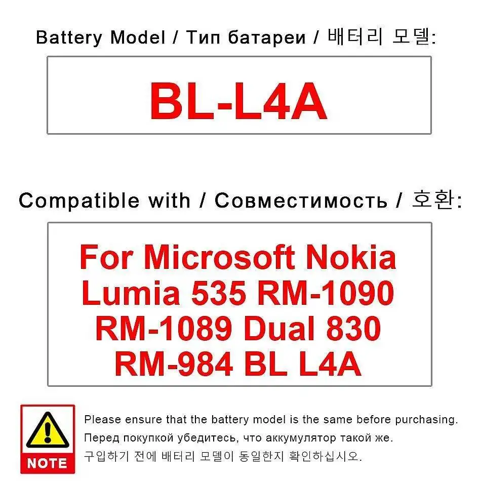 

BL-L4A Прочный аккумулятор для мобильного телефона для Nokia Lumia 535 RM-1090 RM-1089 Dual 830 RM-984 1905 мАч