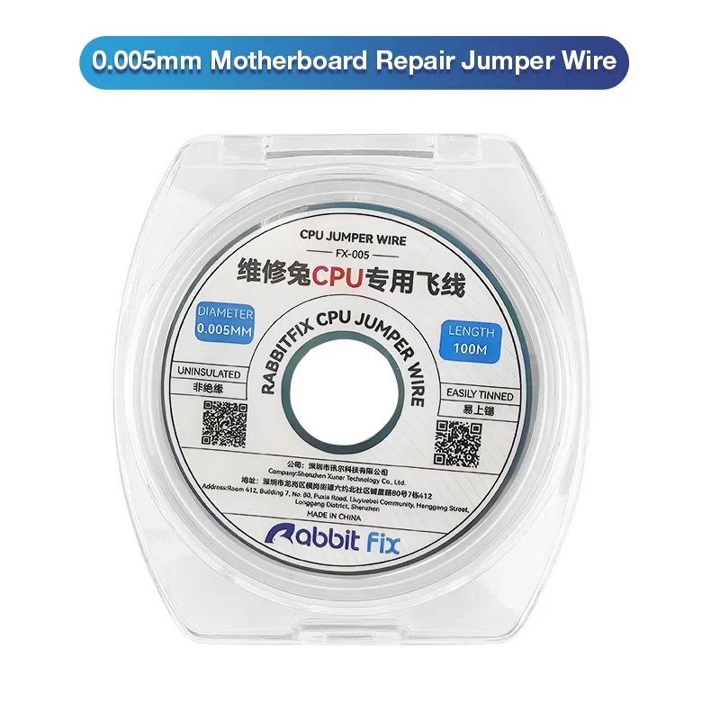 Rabbitfix 0.02/0.005mm Motherboard Jumper Wire, 100m Phone PCB CPU Fingerprint Solder Pad Flying Wire Repair Tool, Uninsulated