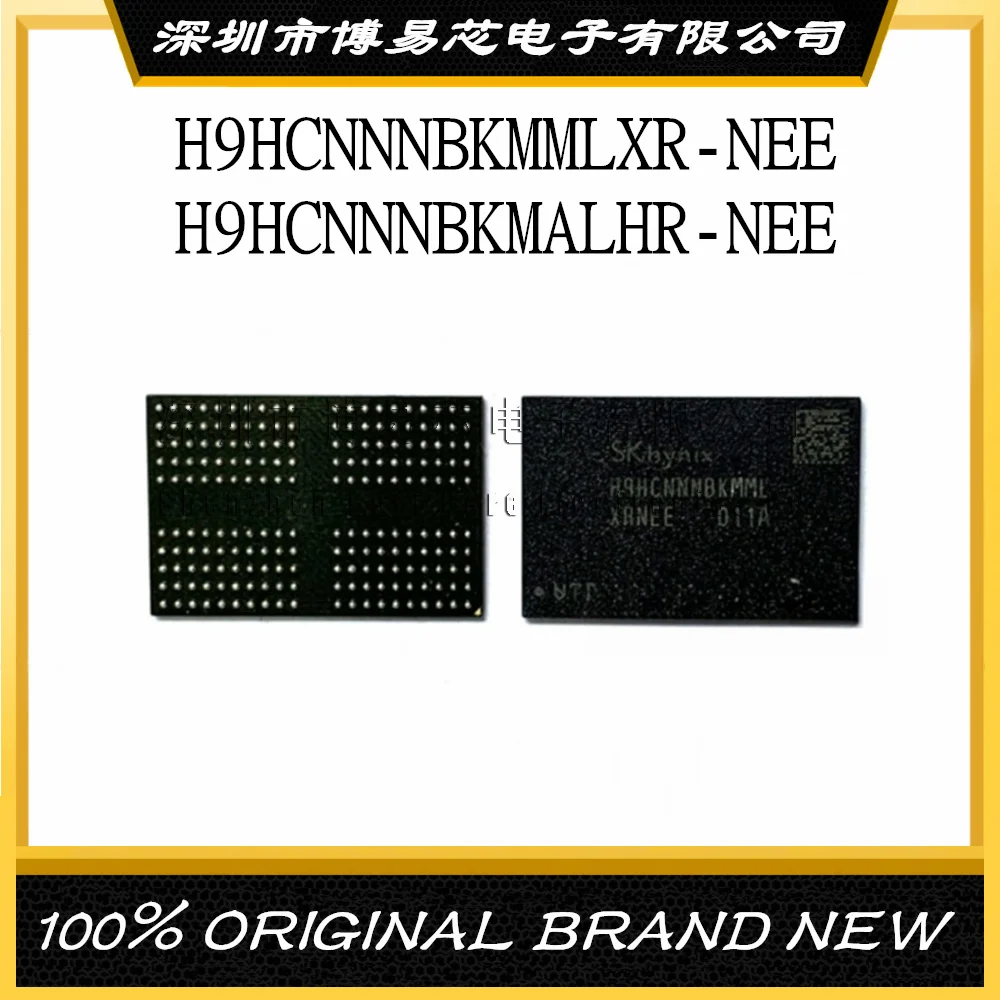 

H9HCNNNBKMMLXR-NEE H9HCNNNBKMALHR-NEE 200 Ball 2G LPDDR4X 4266Mbps