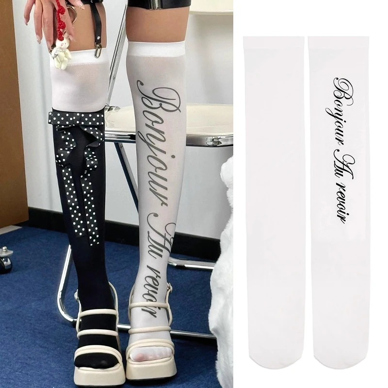 

Vintage Letter Printing Thigh Socks for Women Sexy Knee High Sock Pantyhose Harajuku Gothic Over Knee-high Letter Stockings