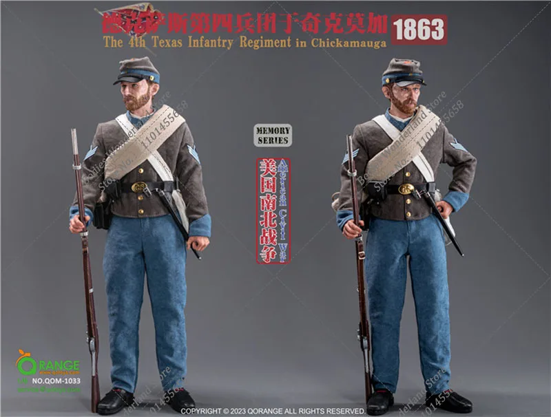 QORANGE QOTOYS NO.QOM-1033 1/6 Scale The 4th Texas Infantry Regiment in Chickamauga 12Inch Male Solider Action Figure Model