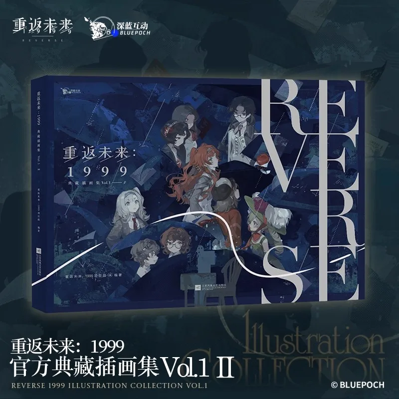 Reverse 1999 Collector's Art Book Vol.1&2 - Official High-Quality Illustrations Game Character Artwork Perfect Gift for Fans