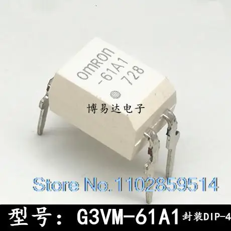 

20PCS/LOT G3VM-61A1 DIP4 61A1