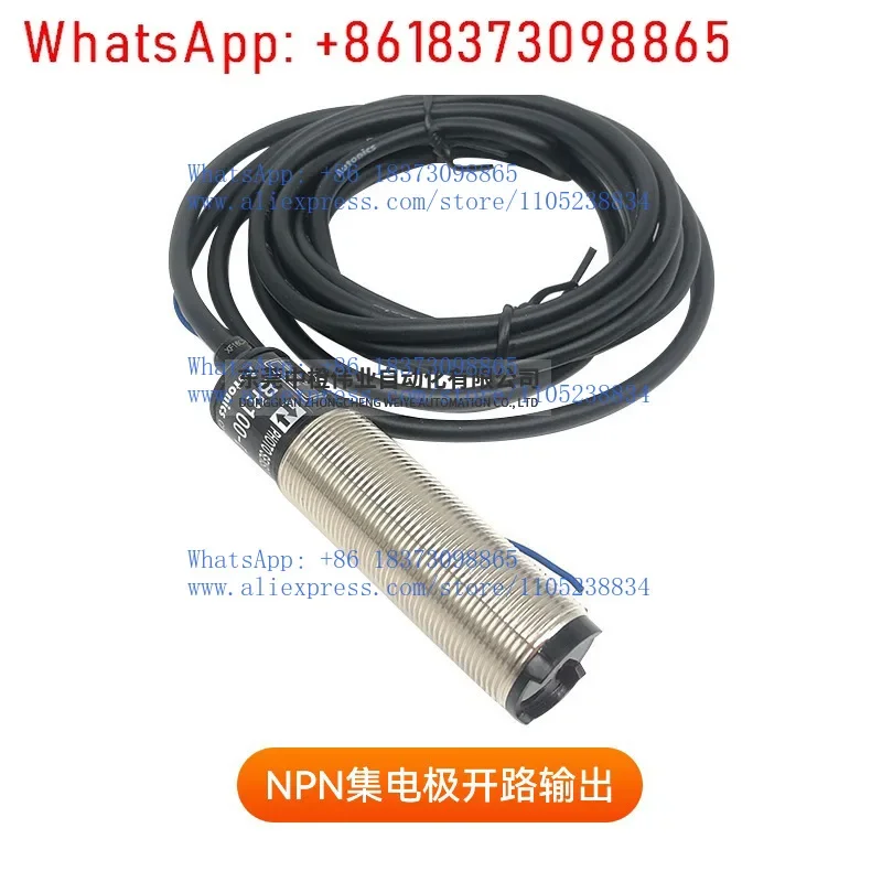 BR100-DDT photoelectric switch, high performance disturbance resistance, strong stability, diffuse reflection detection