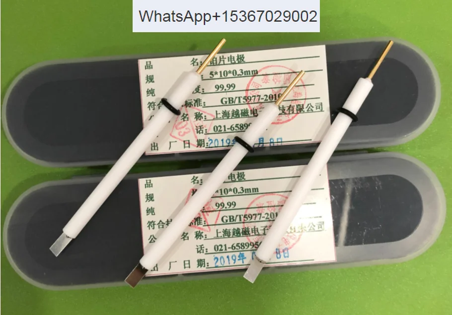 

5 * 10 * 0.3mm platinum plate electrode, purity 99.99, auxiliary electrode 0.1 0.2mm