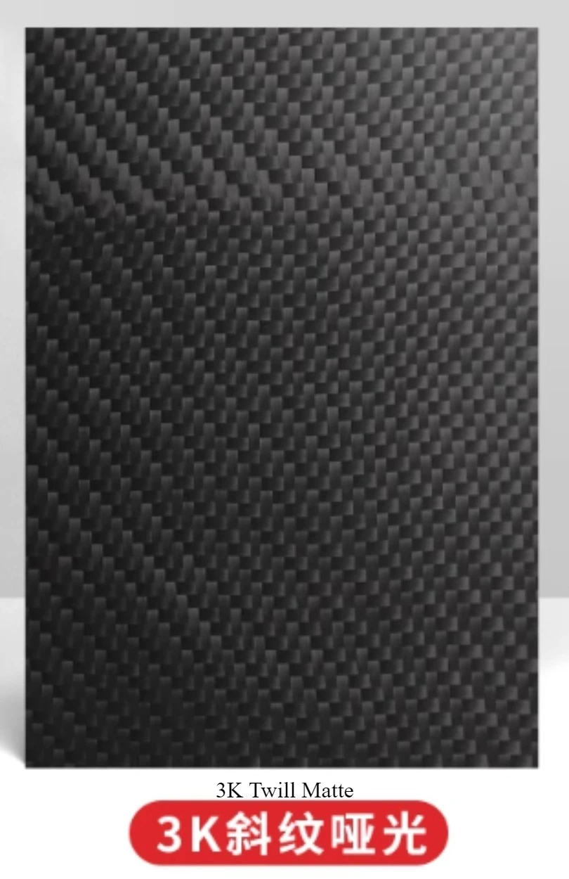 500Mm X 500Mm 3K Tw…