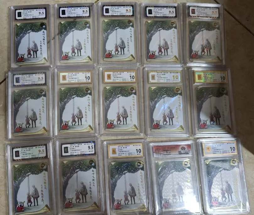 Naruto Card NR-20TH-001 9.5 10.0 Rating Card Genuine KAYOU
