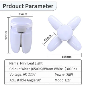 مروحة شكل E27 لمبة صغيرة قابلة للطي 28 واط تيار متردد 220 فولت لمبة LED لمبة لإضاءة المرآب للمنزل أعلى 8 مبيعات أدى إضاءة السقف - رقم 4