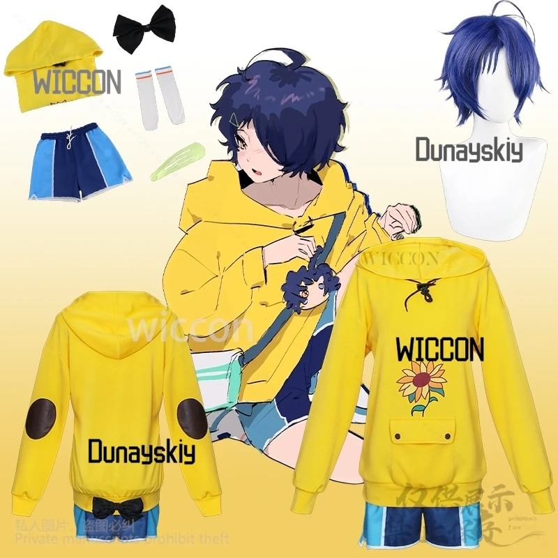 

Ohto Ai Cosplay Wonder Egg Priority Anime Japanese Kawaii Girls Costume Yellow Sunflower Hoodie Shorts Pants Headwear Halloween