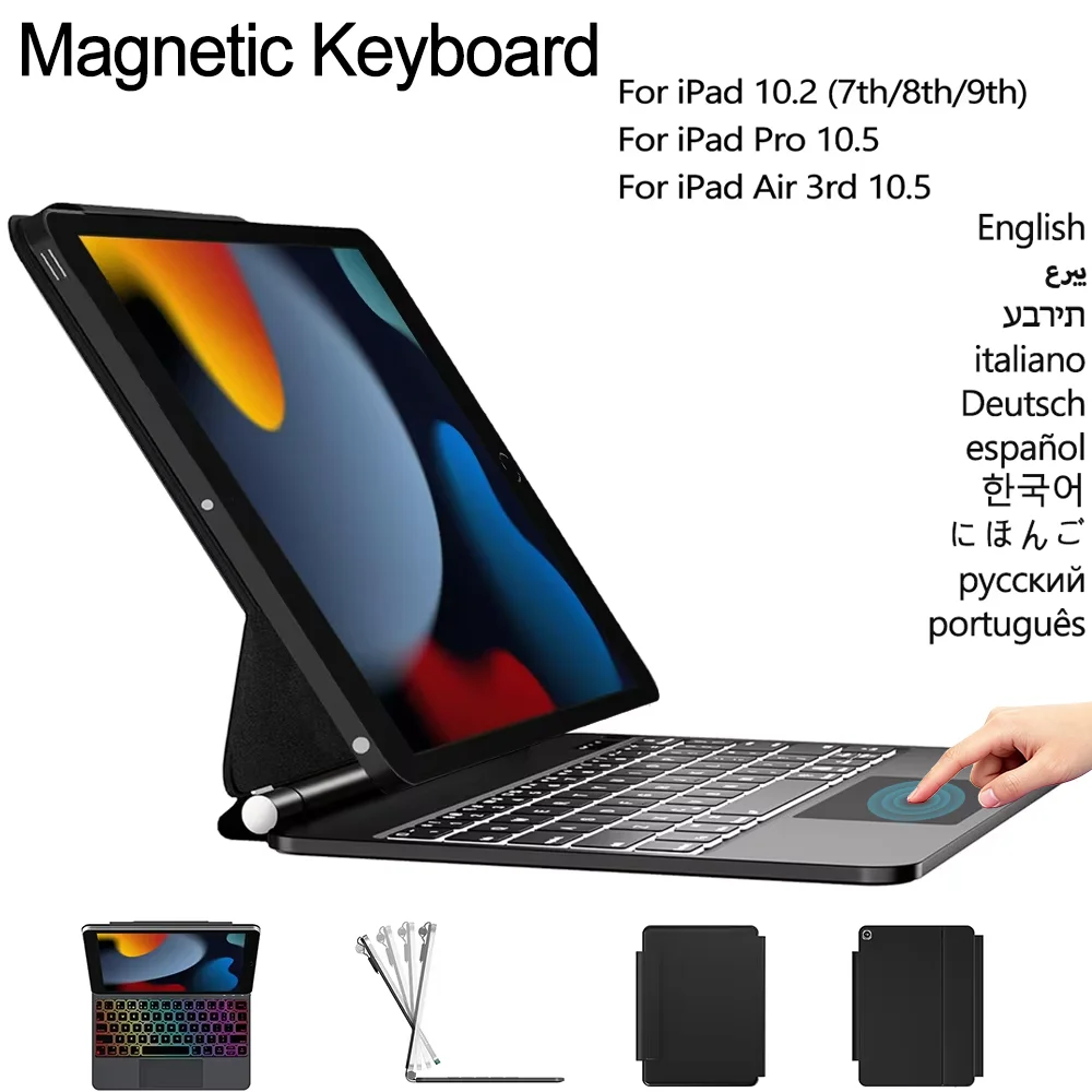Magnetic Keyboard for iPad 9th/8th/7th Generation 10.2 inch iPad Air 3rd Gen iPad Pro 10.5 inch with Trackpad Backlit Keyboard
