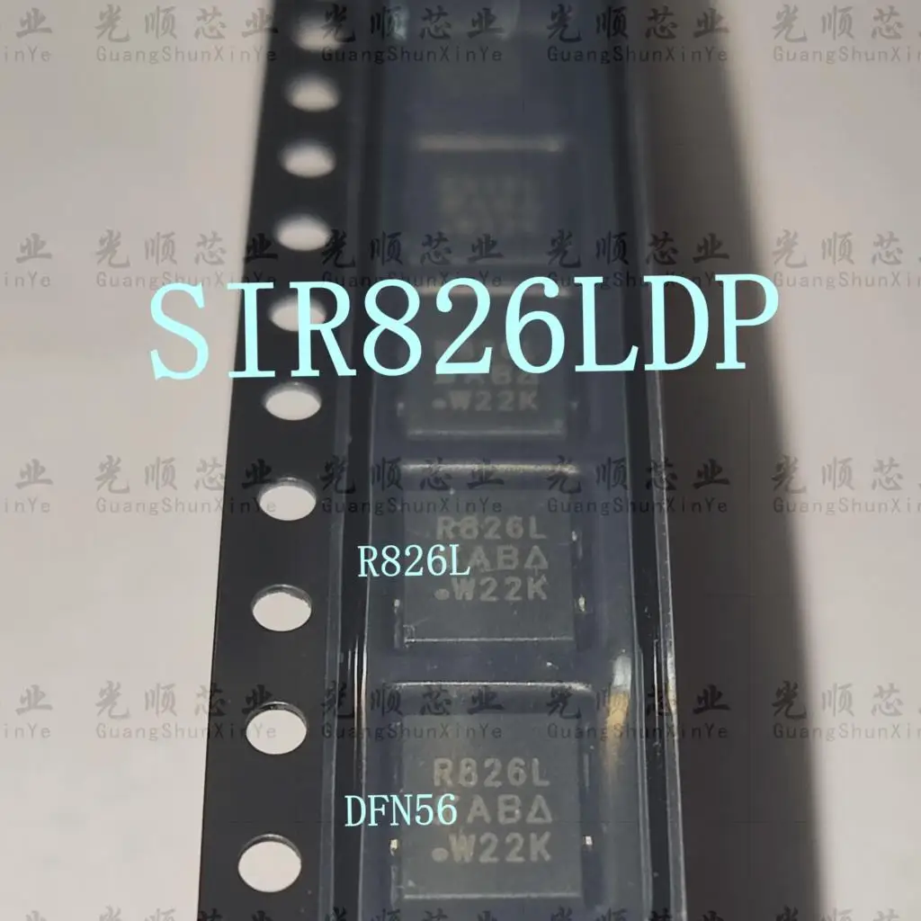 SIR826LDP R826L DFN56