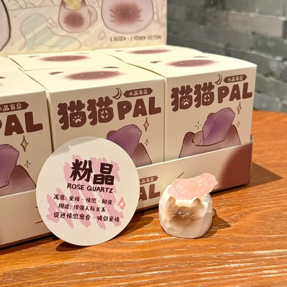 Gato pal cristal primitivo pedra série caixa cega decoração de mesa decoração interior dos desenhos animados caixa mistério surpresa presente da menina