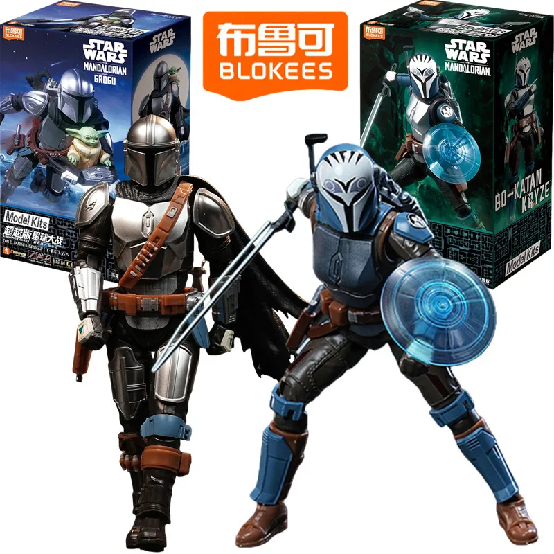 blokees-star-wars-champion-class-the-mandalorian-din-djarin-grogu‌-bo-katan-kryze-action-figure-assembling-toys-birthday-gifts