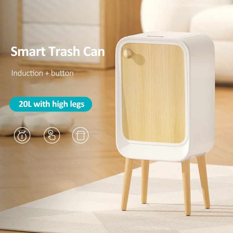 

20L Smart Sensor Trash Can Household High Feet with Lid Garbage Bin Kitchen Bathroom Paper Basket Large Capacity Light Luxury