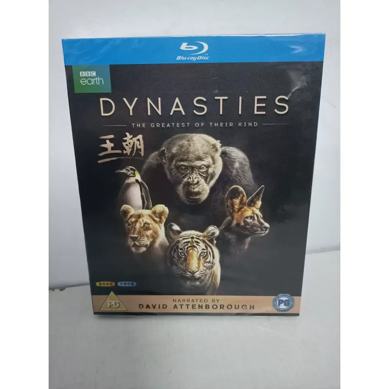 Blu-ray Disc Movie Dynasty Classic Historical Drama Series High Definition Video Collection