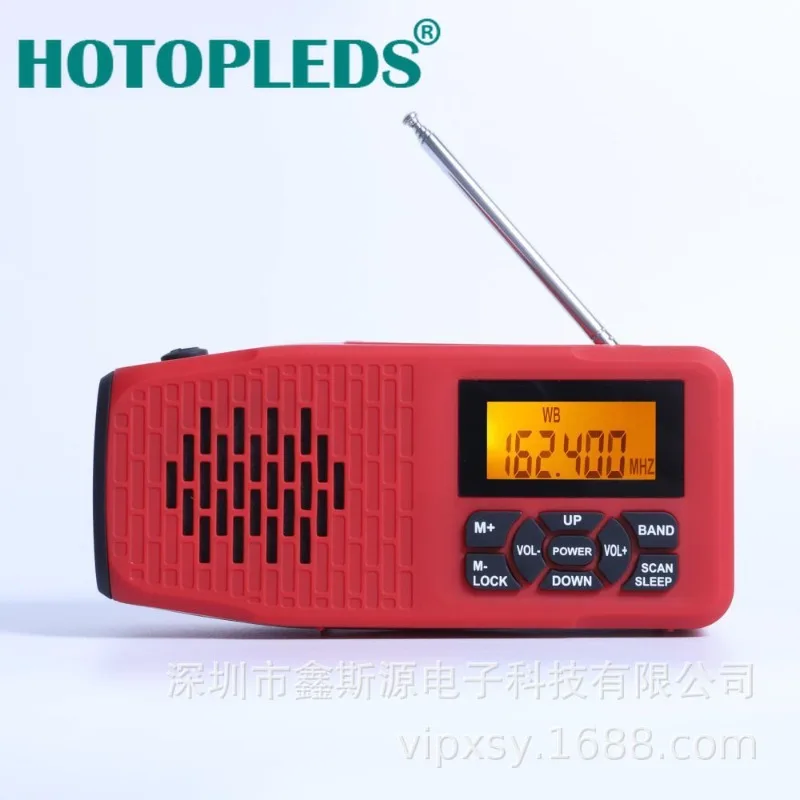 

2000mah Multifunctional Portable Radio Hand Crank Solar Usb Charging Fm Am Wb Noaa Weather Radio Emergency Led Flashlight Torch