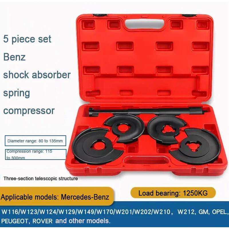 New Complete Set Coil Spring Compressor For Mercedes Benz