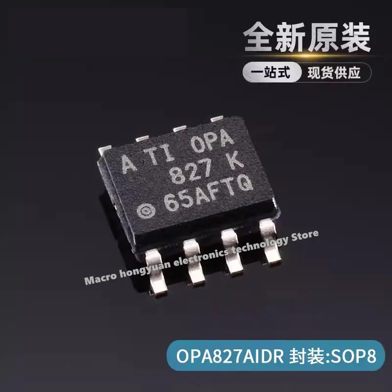 OPA827AIDR silk screen OPA827 OPA828IDR operational amplifier SOP-8