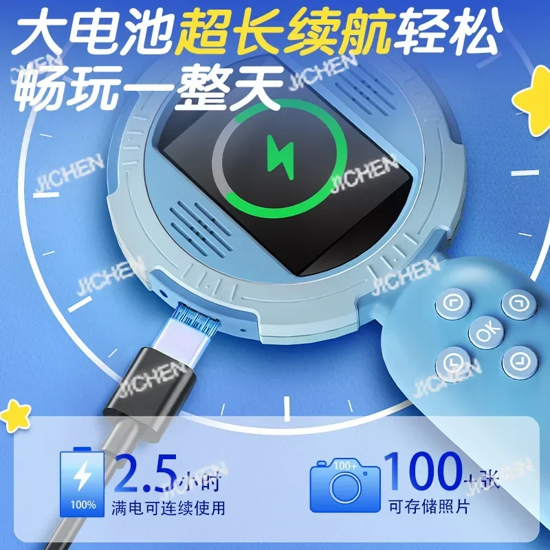 ZQ Handheld New Children's Electronic Magnifying Glass High Definition 2 Million Pixel Digital Microscope