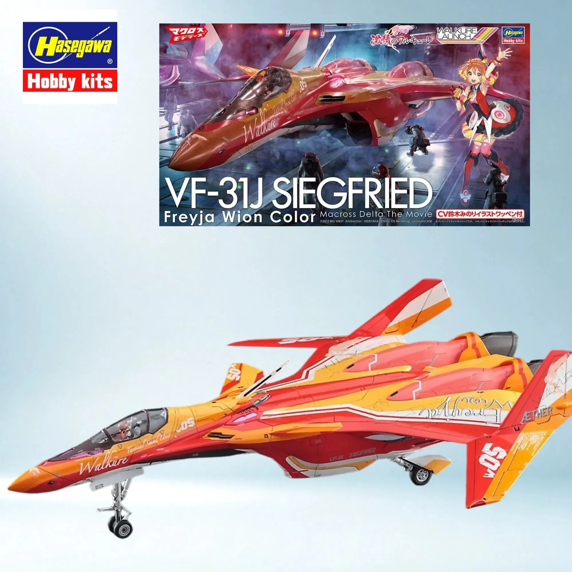1/72 Macross Delta Variable Fighter VF‑31J VF‑31J‑Custom Sv‑262Hs Plastic Assembly Kit With Water‑Slide Decals Landing‑Gear