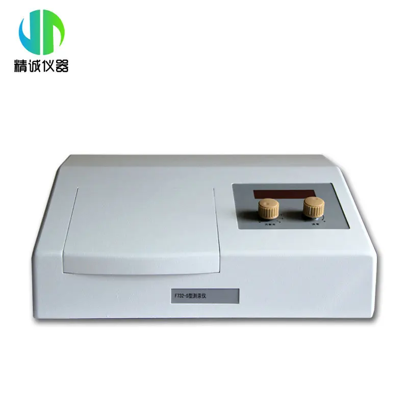 Series F732 Mercury Analyzer Dual-beam Cold Atomic Absorption Mercury Element Detection Analyzer for Chemical Research Institute