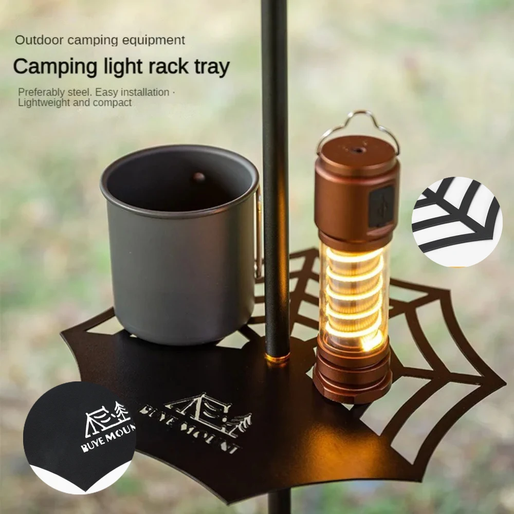 Multifunction Bowl Tray Water Cup Storage Cutlery Storage Rack Light Lamp bracket Portable Camping Bowl Holder Lantern Hanger