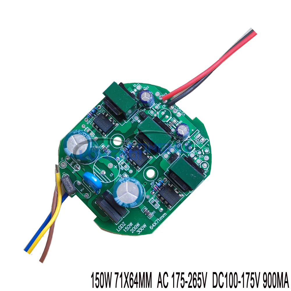 Controlador LED 100W 150W 200W600-1100 mA AC 175-265V Luz de techo alto Mariposa Bombilla de alta potencia Iluminación de luz de balasto incorporada