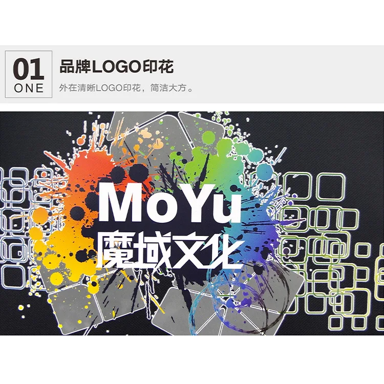 Moyu Cube ハンドバッグ マジックキューブ スペシャル 多機能収納バッグ（キューブなし）
