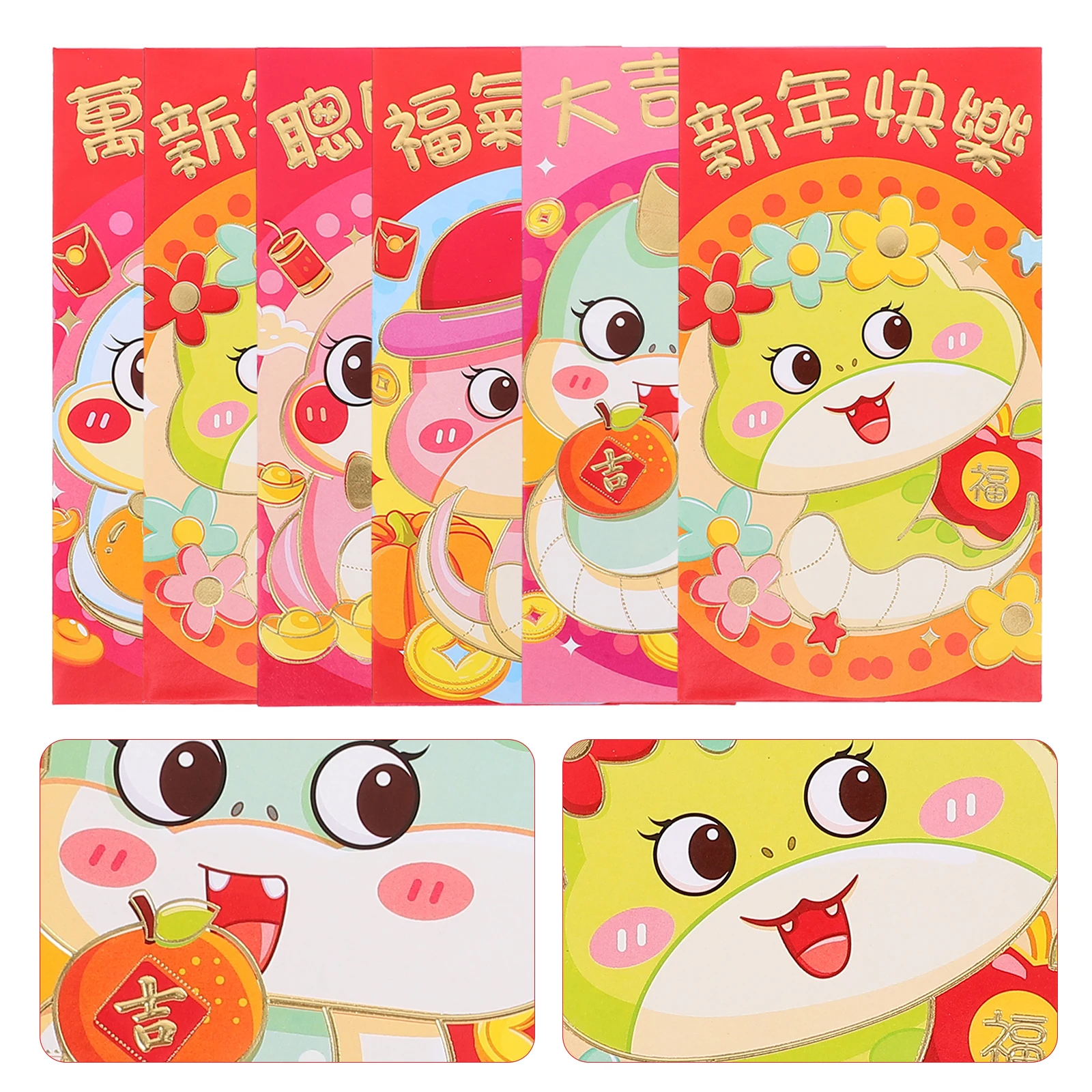30 Pcs Spring Festival Red Envelope Snake Folded Wallet Money Coated Paper New Year