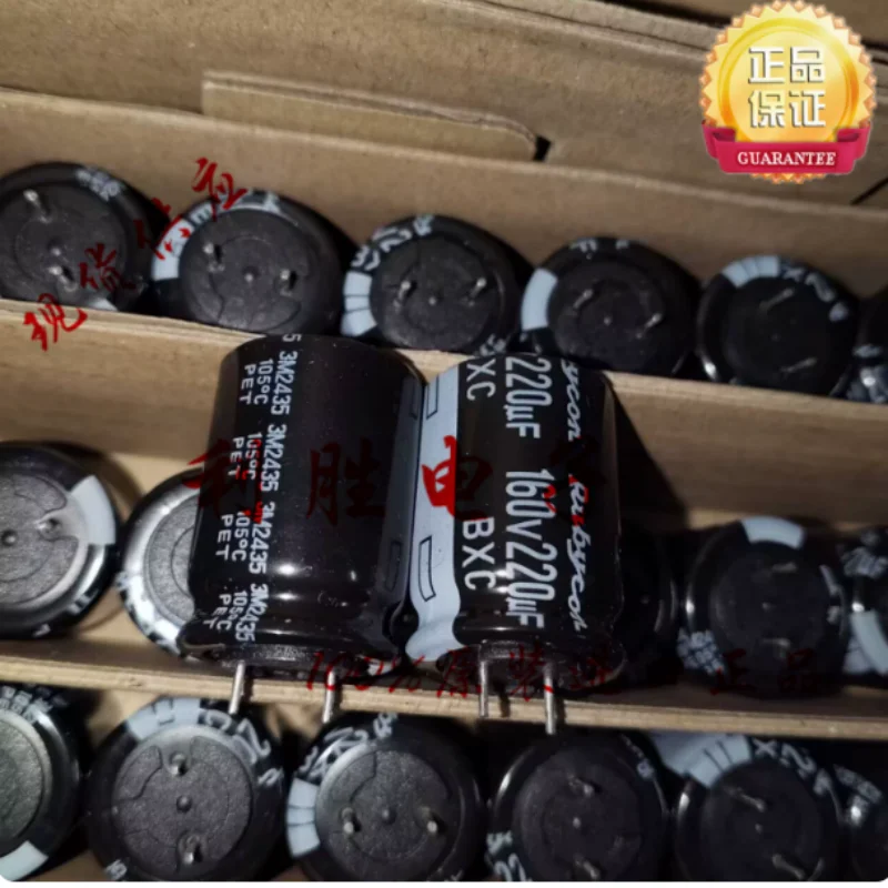 10PCS-100PCS 220UF 160V Japanese Ruby Capacitor 160V220UF 18 * 25 BXC High Frequency Low Resistance Short Pin