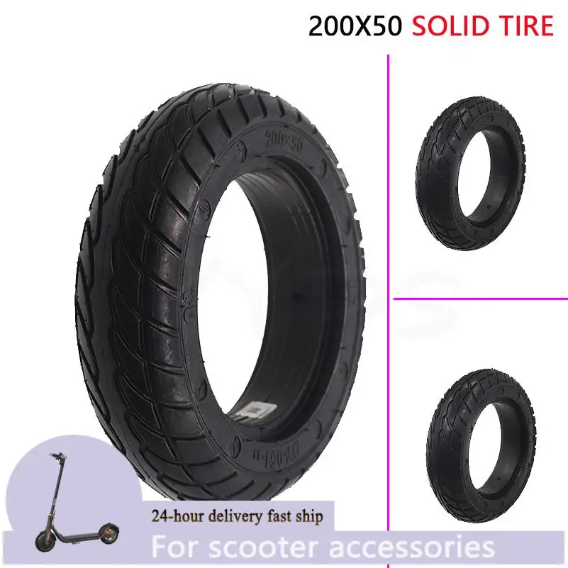

200x50 solid tire electric skateboard solid tire explosion-proof tire rubber shock-absorbing tire