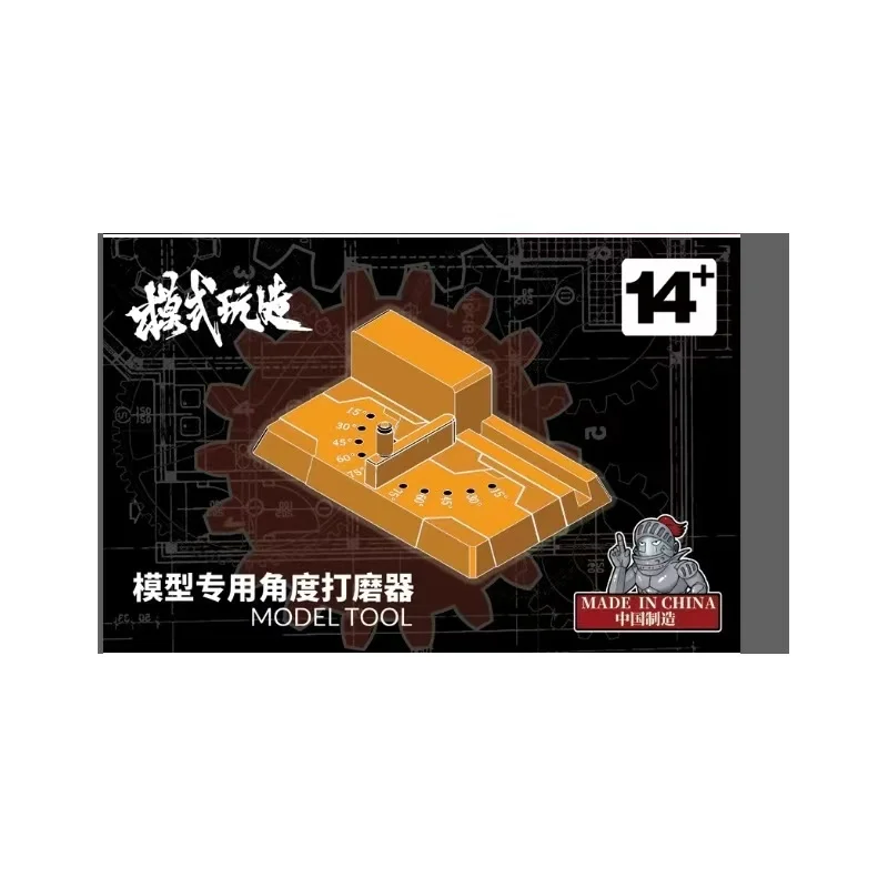 bloco-de-lixamento-e-chanframento-de-superficie-ms-055-c-ferramenta-de-polimento-multiangulo-em-abs-para-kit-de-modelos-gundam-placa-plastica-acessorio-gunpla