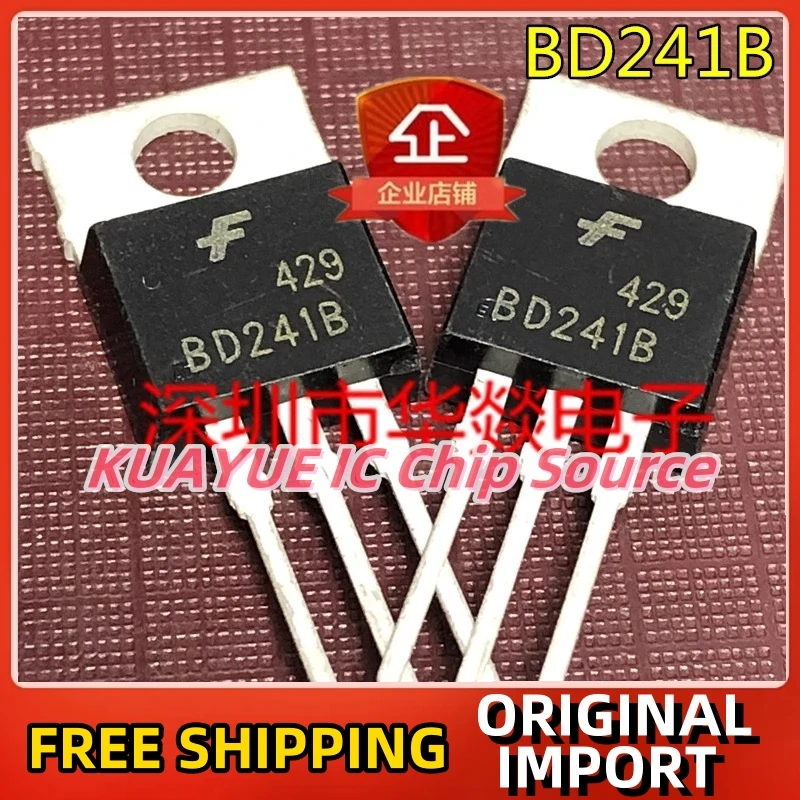 

10PCS-30PCS/BD241B TO-220 80V 3A/ Fast Shipping Quality Guarantee