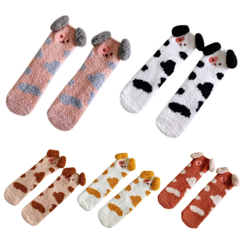 

Women Winter Fuzzy Slipper Socks Cartoon Dog Embroidery Coral Floor Sleeping Hosiery Foot Warmer