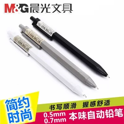 40pcs Brand Stationery Amp83003 / 83004 Benwei Series Activity Push Automatic Pencil 0.5mm/0.7mm