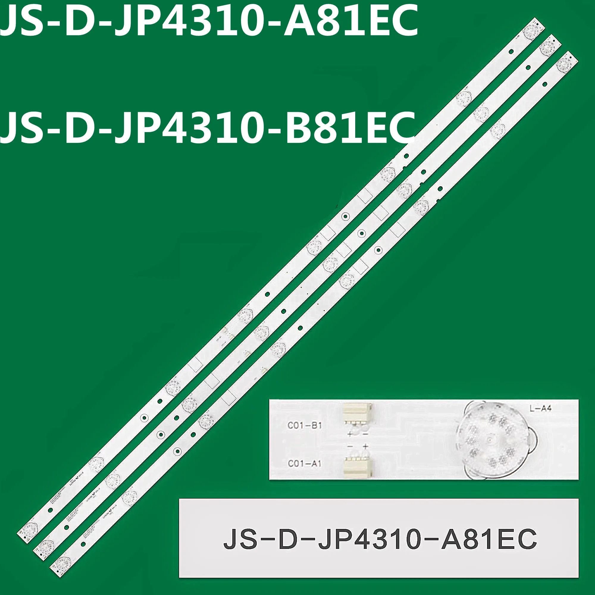 824MM Led Backlight… - image