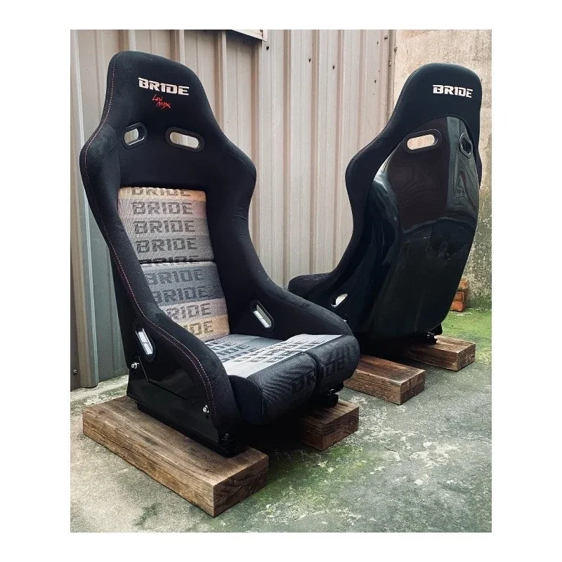 LOWMAX integrated lightweight fiberglass skeleton universal VR modified racing seat