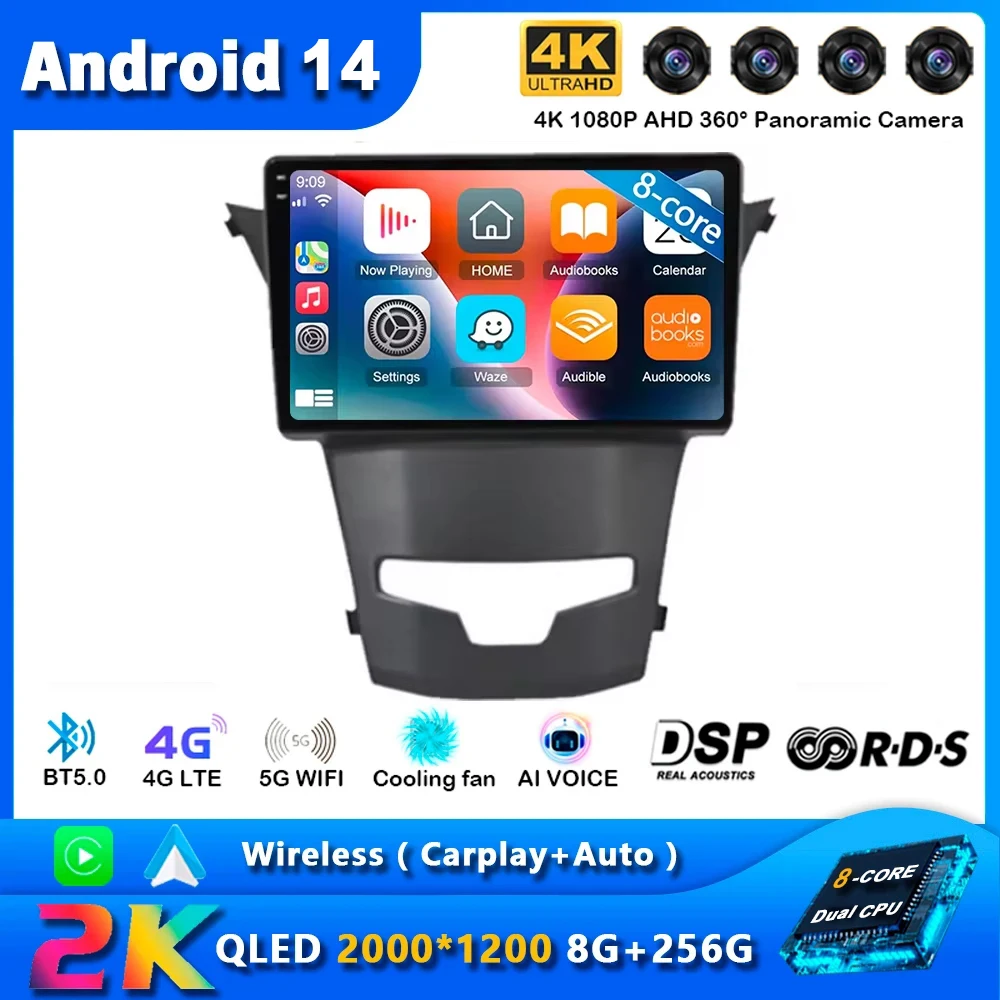 

Android 14 Carplay Auto Car Radio For SsangYong Korando 3 Actyon 2 2013 - 2017 Navigation GPS Multimedia Player video Stereo DVD