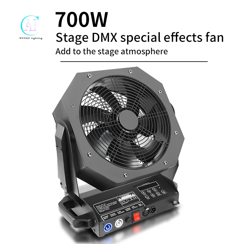 

DMX remote control 700w stage fan machine smoke fan machine professional variable speed stage special effects atmosphere machine