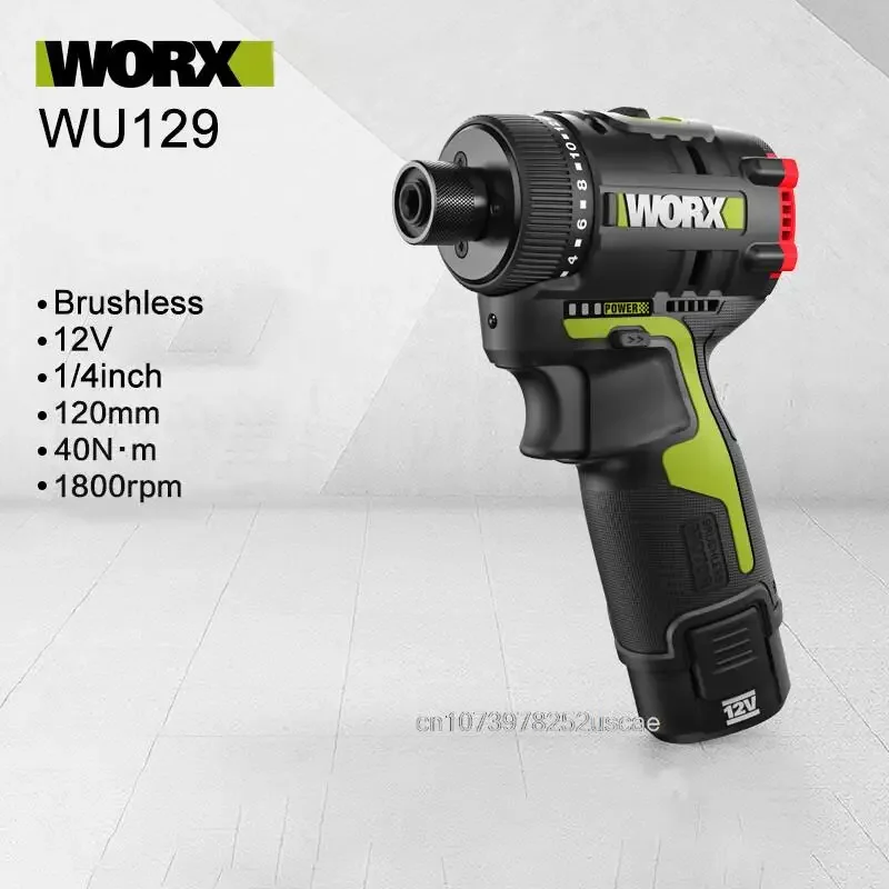 WORX WU129 Brushless Driver Electromechanical Drill 12V Lithium Battery Screwdriver Multifunctional Impact Screwdriver