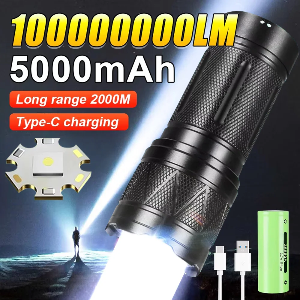 

High Power Led Flashlights White Laser High Lumen 10000000 Rechargeable Strong Light Lamp Tactical Lantern Camping Outdoor Torch