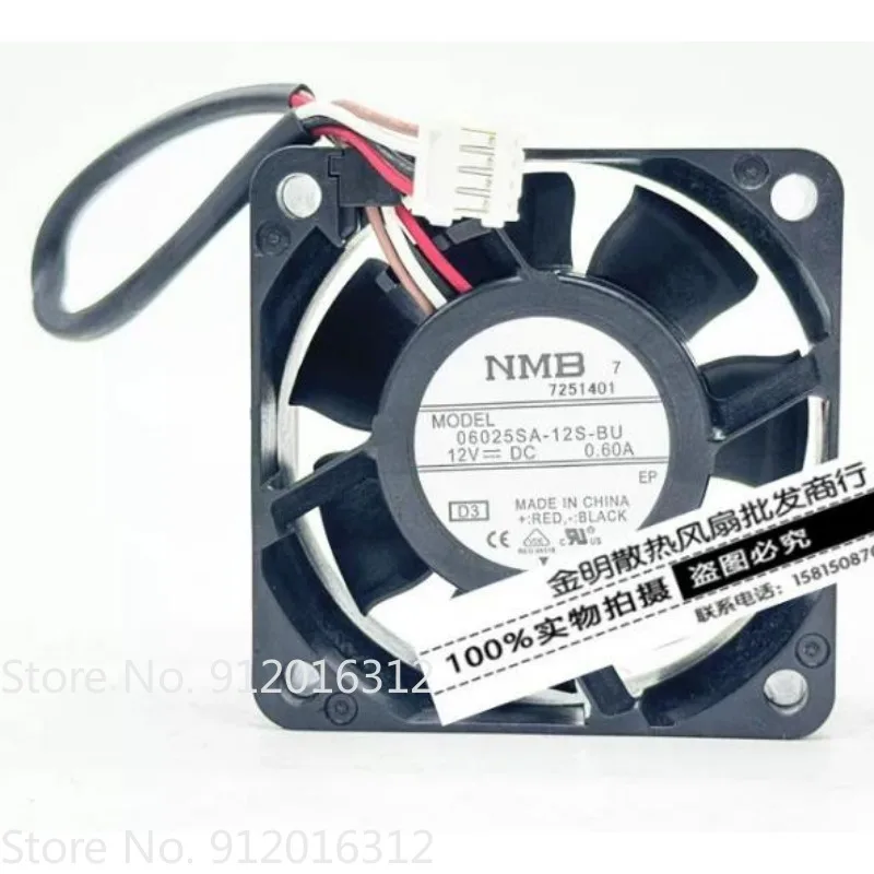 New Cooler Fan for NMB 06025SA-12S-BU 12V 0.60A Chassis PWM Speed Control Large Air Volume Fan 6CM Cooling Fan 6025 60x60x25mm