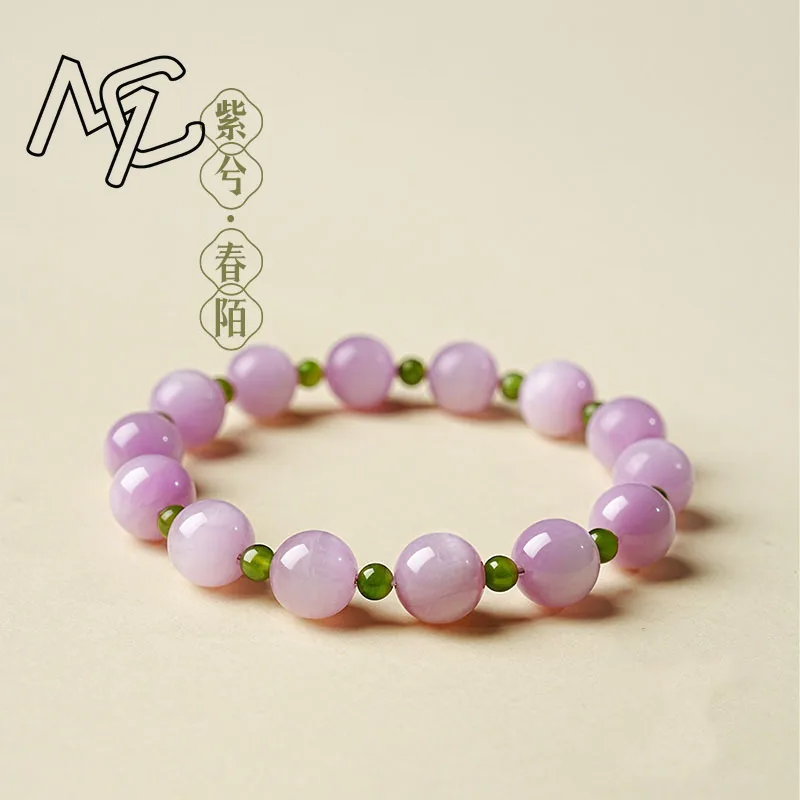 Natural Real Quartzite Purple Beads Bracelets Amulet Jewelry Bangle Talismans Vintage Accessories Carved Gemstone Gifts view 2