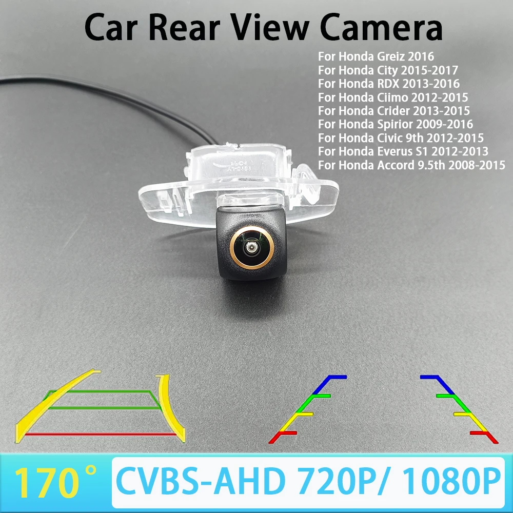 170 Degree AHD 1080P CVBS Car Rear View Camera for Honda Accord Spirior Civic City RDX Ciimo Crider Everus Car Track/Ruler NTSC