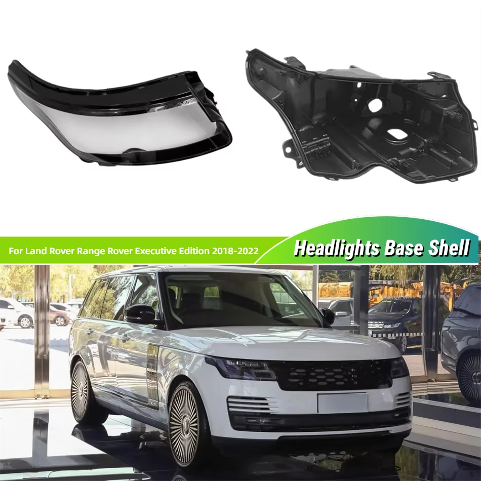 

Для Land Rover Range Rover Executive Edition 2018 2019 2020 2021 2022, автомобильная основание фары, корпус фары, стеклянный корпус лампы