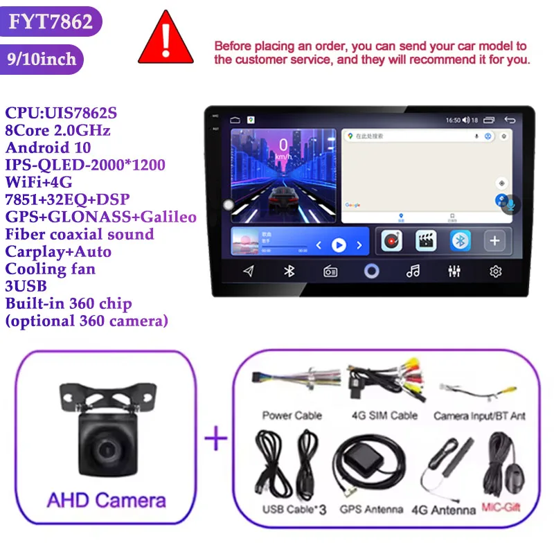 8cores 12 + 256G Android13 autoradio 5G WIFI Carplay & Android auto GPS DSP multimuoia carplay android Speler WIFI Bluetooth